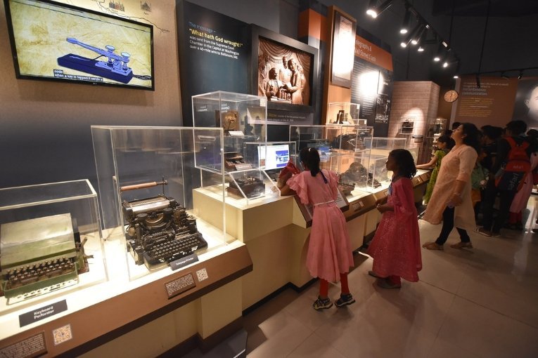 Birla Industrial & Technological Museum