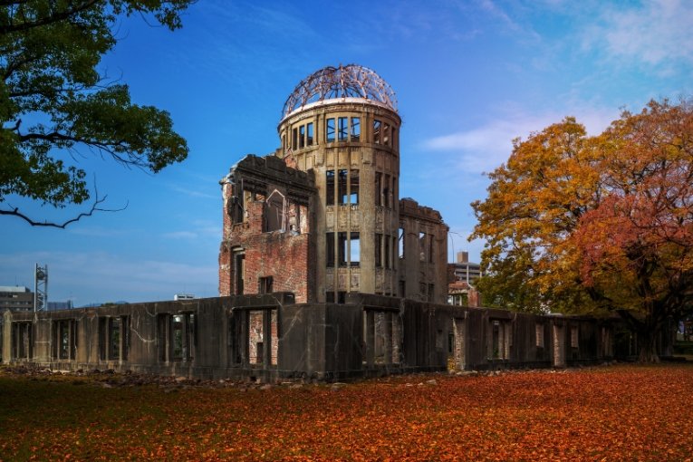 Atomic Bomb Dome