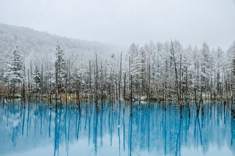 Biei's Blue Pond