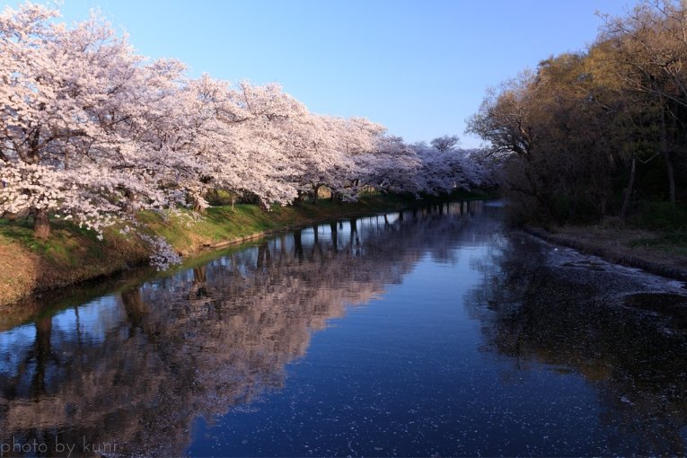 Fukuoka Dam