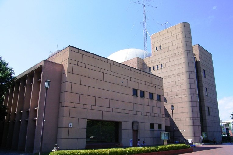 Hiroshima Children's Museum