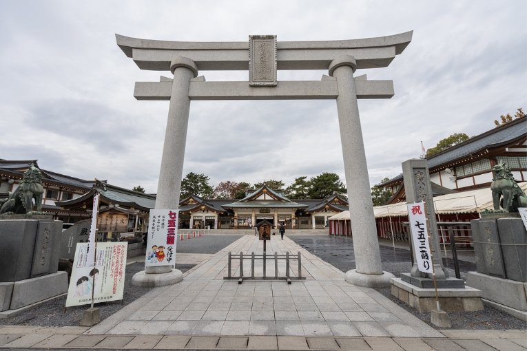 Hiroshima Gokoku Shrine