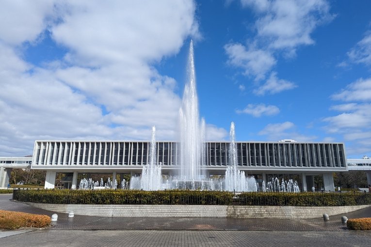 Hiroshima Peace Memorial Museum