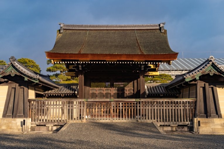 Kyoto Imperial Palace