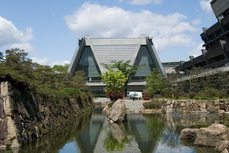 Kyoto International Conference Center