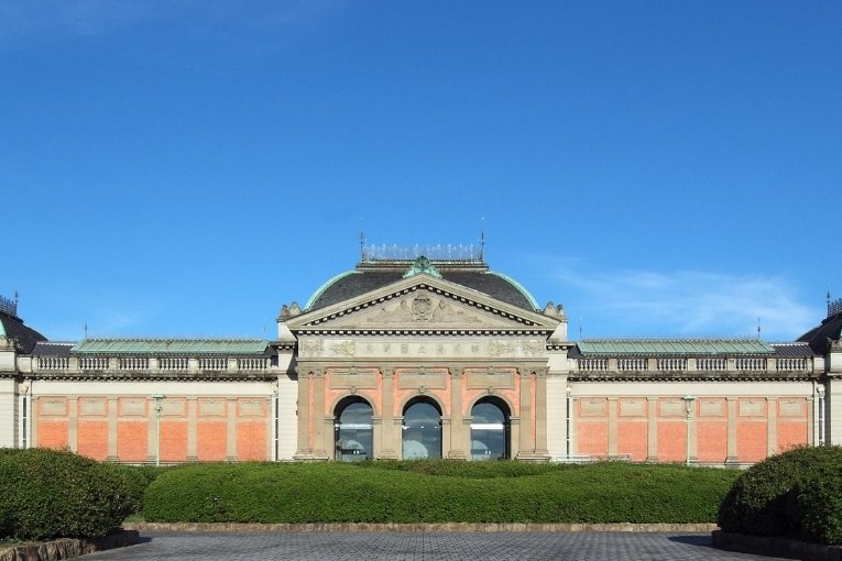 Kyoto National Museum