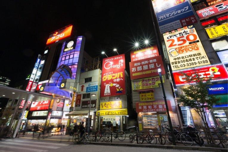 Nakano Broadway Tokyo