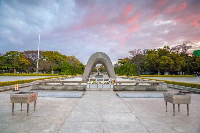 Peace Memorial Park, Tourist Attractions in Hiroshima