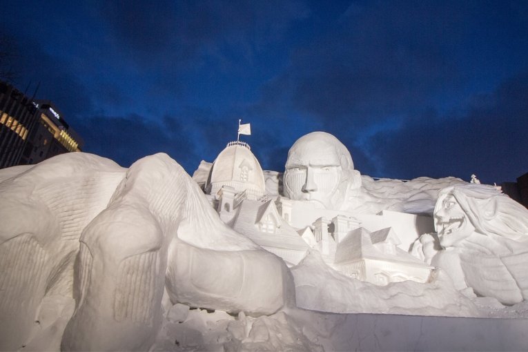 Sapporo Snow Festival