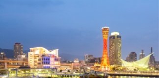 Tourist Attractions in Kobe