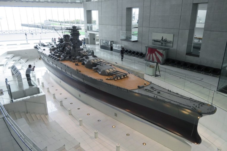 Yamato Museum (Kure Maritime Museum)