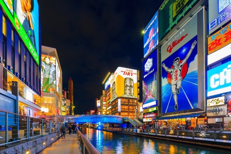 Dotonbori