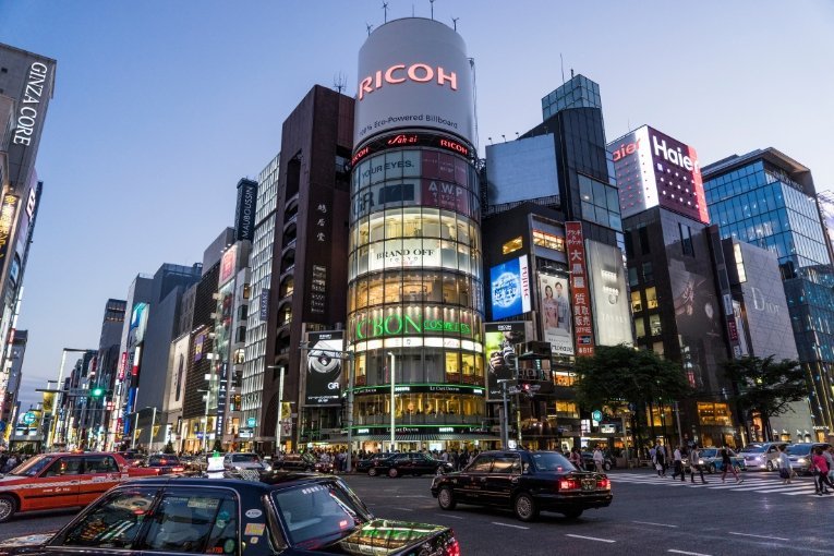 Ginza Shopping District