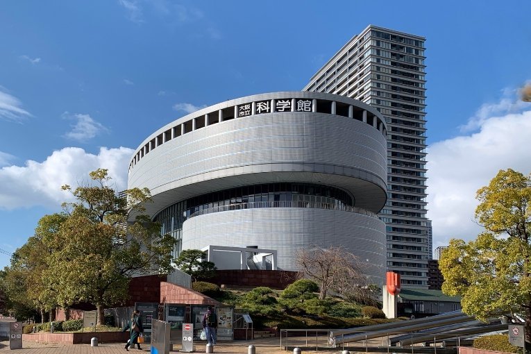 Osaka Science Museum