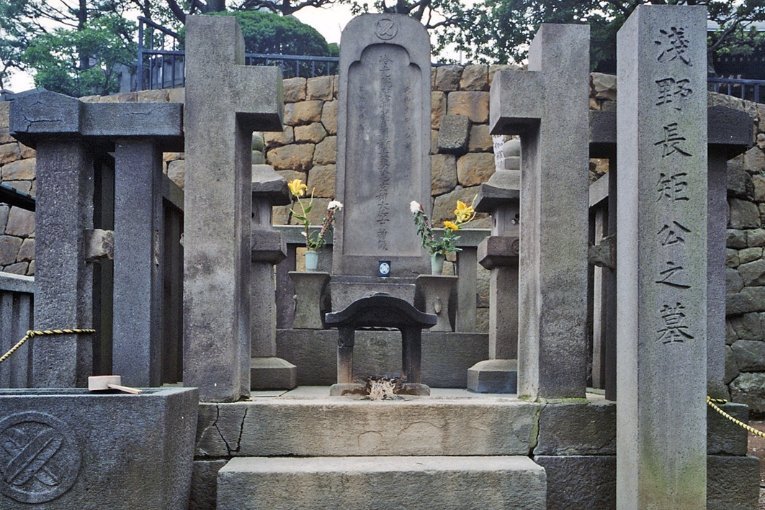 Sengakuji Temple