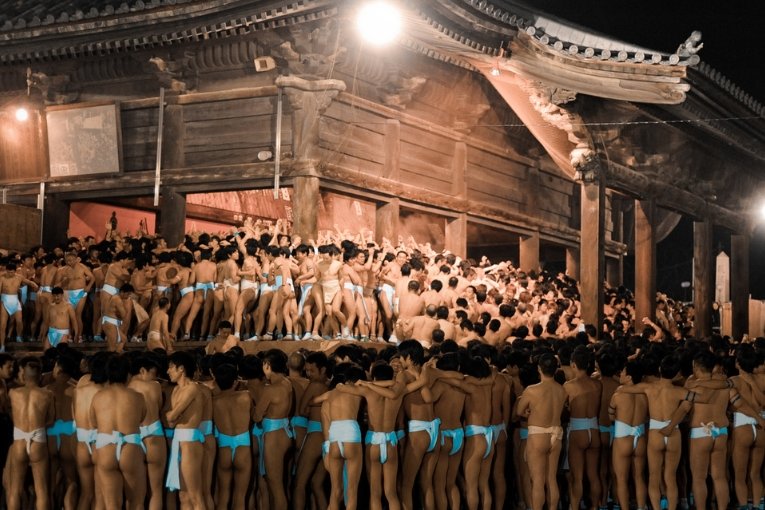 Experience the Hadaka Matsuri (Naked Festival)