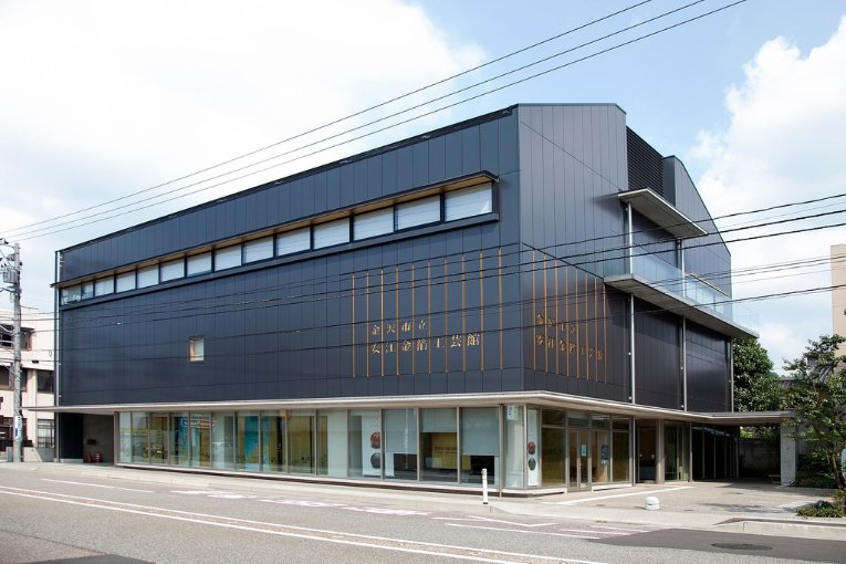 Kanazawa Yasue Gold Leaf Museum