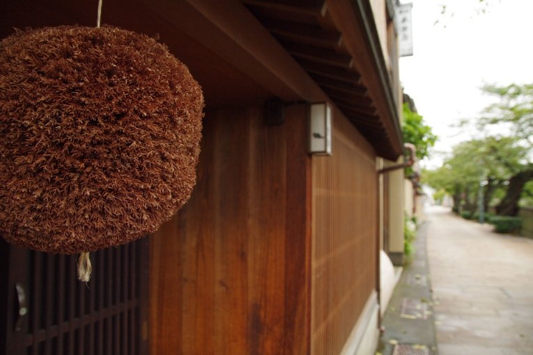 Kazuemachi Tea House Street