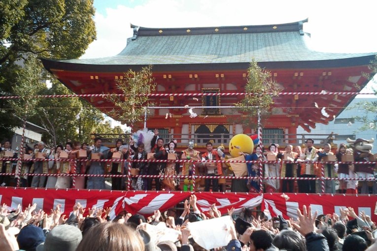 Participate in Setsubun Festivals