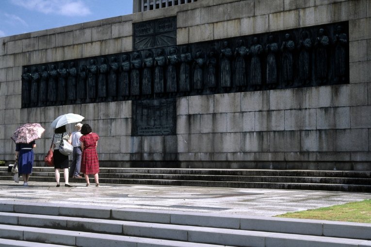 Twenty-Six Martyrs Museum and Monument