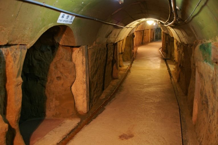 Former Japanese Navy Underground Headquarters