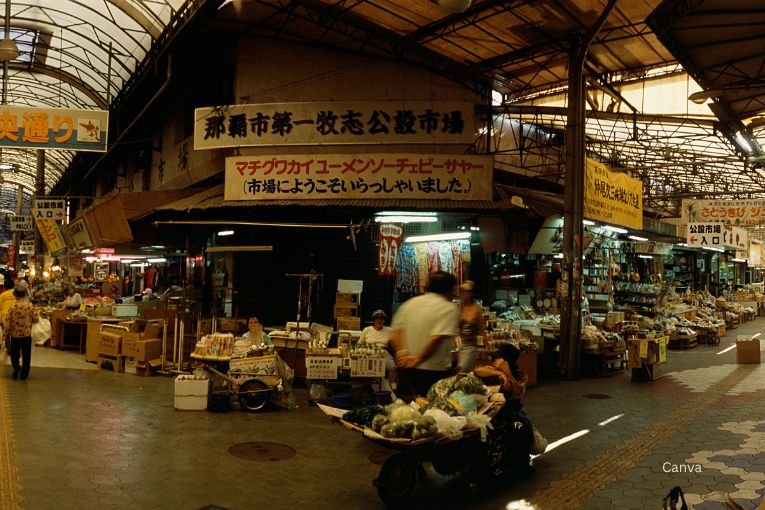 Makishi Public Market