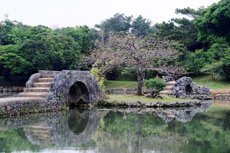 Shikinaen Garden