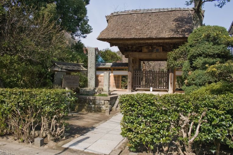 Gokurakuji Temple