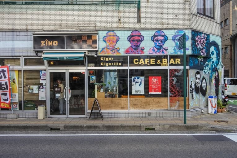 Matsuyama Ropeway Shopping Street