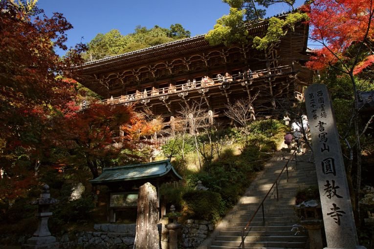 Engyo-ji Temple