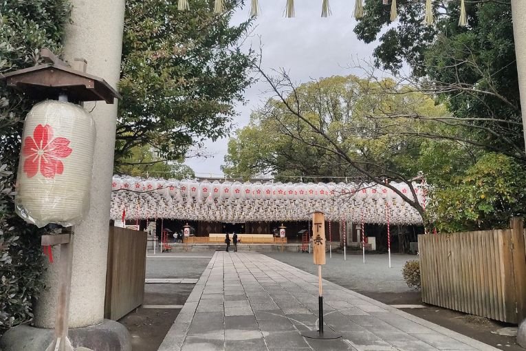 Himeji Gokoku Shrine