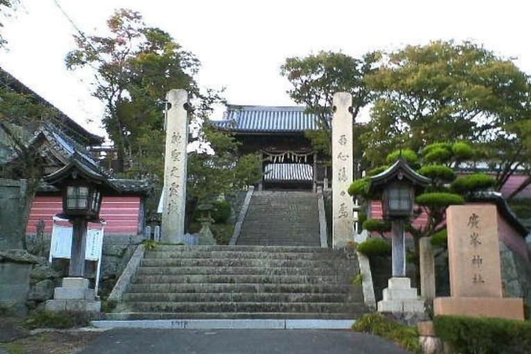 Hiromine Shrine