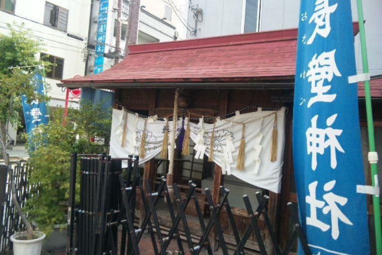 Osakabe Shrine