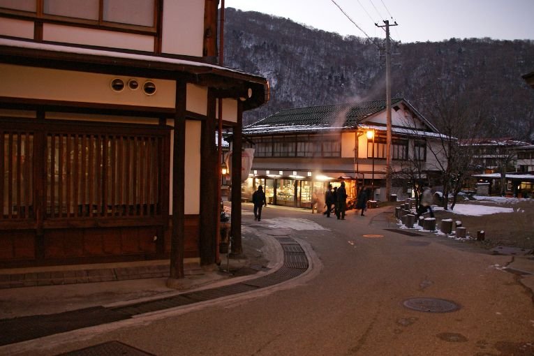 Hirayu Onsen